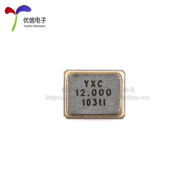 X252012MMB4SI-24 2520_4P 贴片无源晶振/YSX221SL 12MHz ±10ppm - 图2