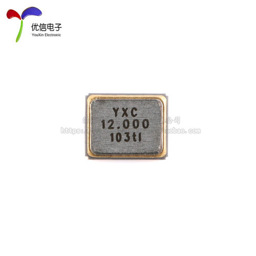 X252012MMB4SI-24 2520_4P贴片无源晶振/YSX221SL 12MHz±10ppm-图2