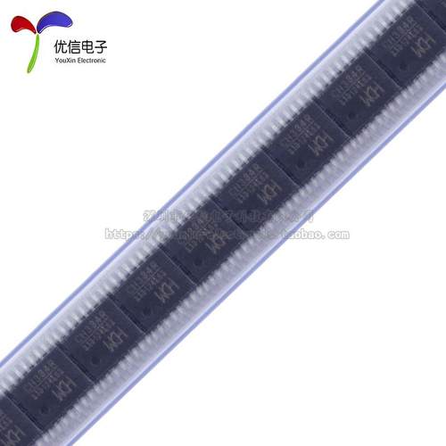 原装正品 CH334R QSOP-16 USB HUB控制器芯片 - 图3