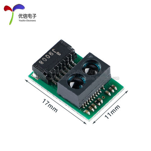 【优信电子】GP2Y0E03 红外测距传感器模组4-50cm距离传感器模块 - 图3