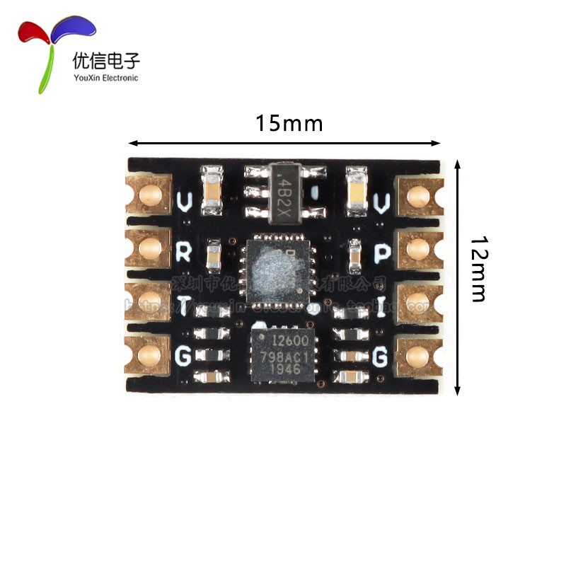 GY-25T 6DOF六轴串口I2C陀螺仪加速度角度倾斜度传感器模块 - 图3