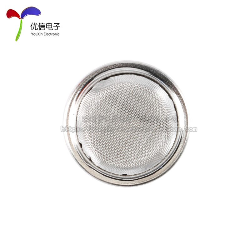 【优信电子】原装正品 MQ-4 甲烷传感器 天然气气体报警器探头 - 图2