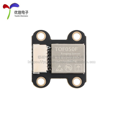 TOF050/200/400F激光红外测距离传感器模块VL6180模块_50CM多模式 - 图1