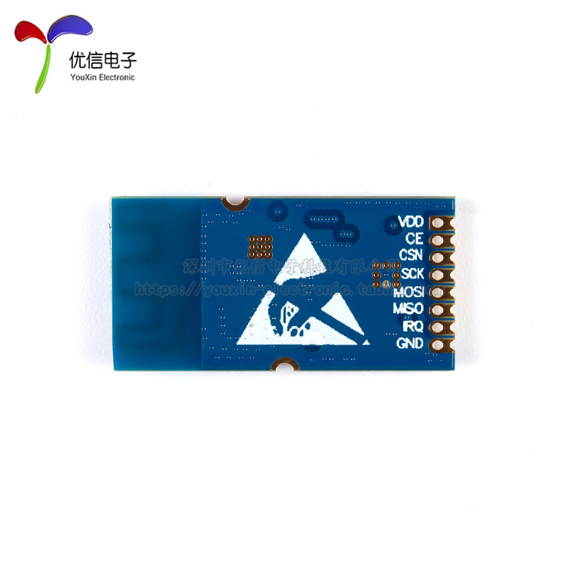 E01-ML01SP2 nRF24L01+PA+LNA2.4GHz无线收发模块内置PCB板载天线-图2