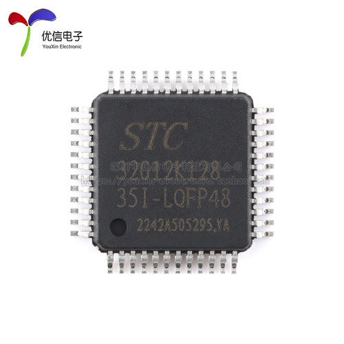 原装正品 STC32G12K128-35I-LQFP48 32位8051内核单片机芯片 - 图1