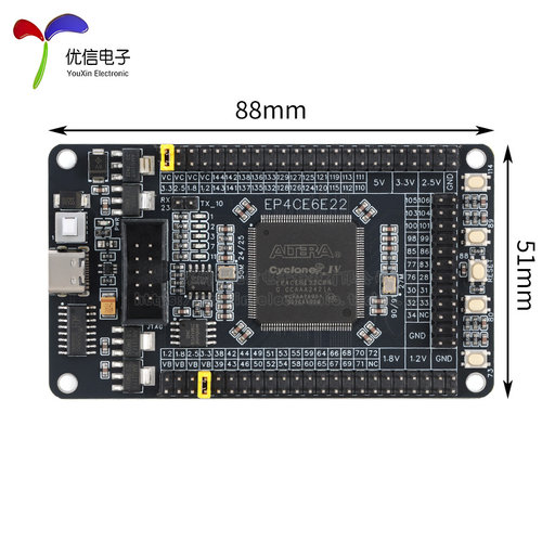 优信电子_EP4CE6E22C8N FPGA系统板核心板开发板学习板 - 图3