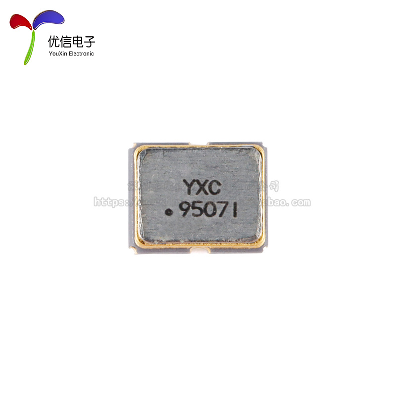 2520贴片有源晶振 40MHz ±20ppm 1.8V~3.3V OT252040MJBA4SL - 图1