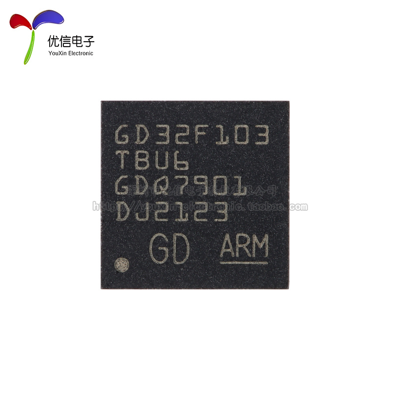 原装GD32F103TBU6 QFN-36 ARM Cortex-M3 32位微控制器-MCU芯片 - 图1