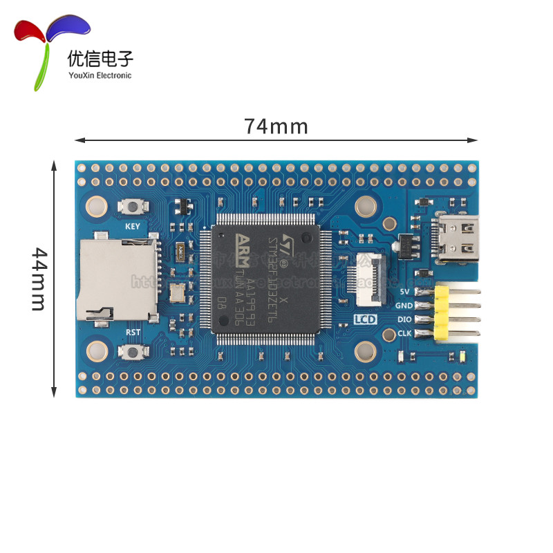 原装正品 STM32F103ZET6核心板 STM32开发板 STM32F103系统学习板 - 图3