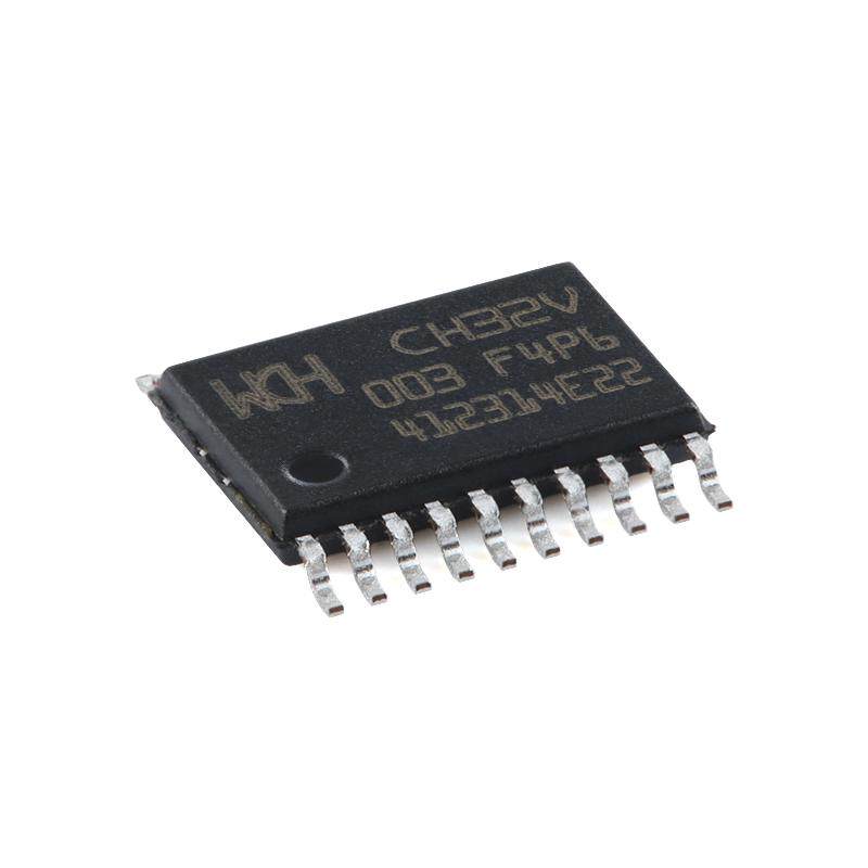 原装正品 CH32V003F4P6 TSSOP-20 RISC-V内核 32位微控制器-MCU,淘宝优惠券,粉丝福利购,淘宝优惠卷