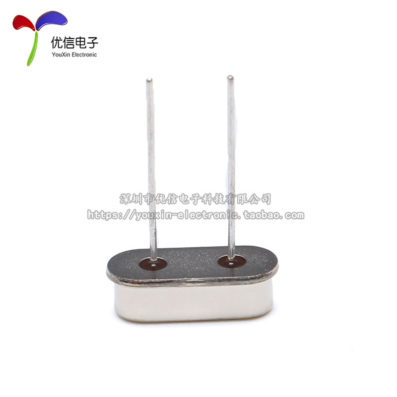 原装X49SD32MSD2SC 直插无源晶振/HC-49US 32MHz ±20ppm 20PF - 图1