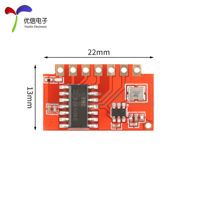 原装灵-R2(433MHz)串口接收模块ASK/OOK射频接收串口透传无线模块 - 图3