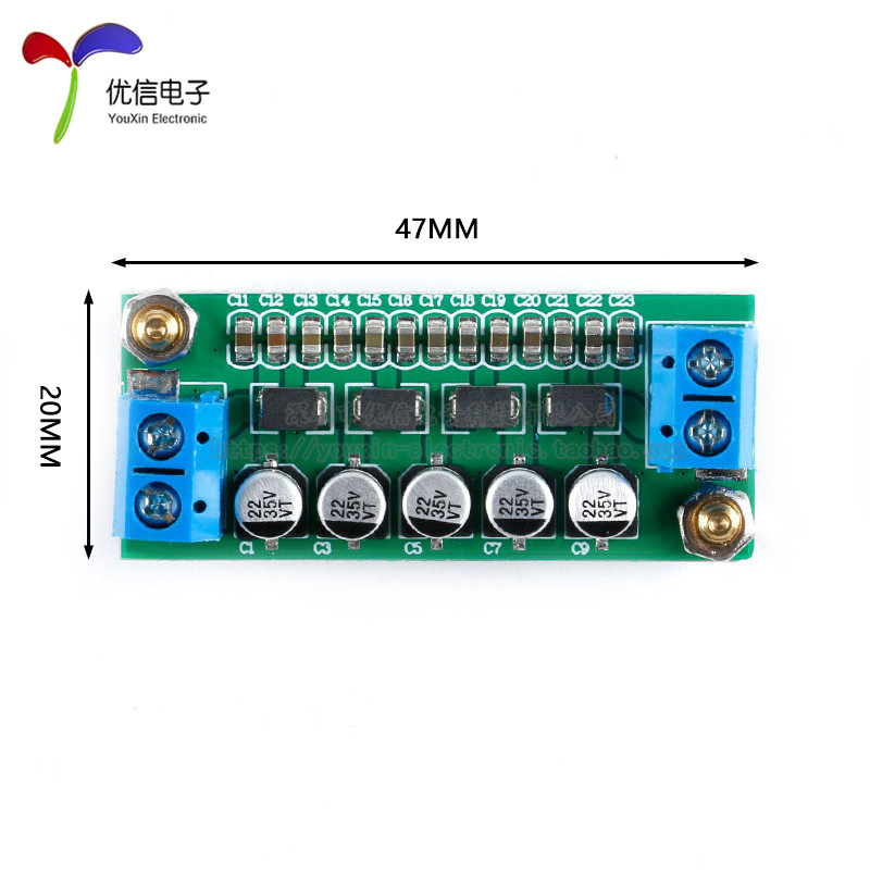 【优信电子】原装正品 DC-L直流电源滤波器模块 低通滤波器