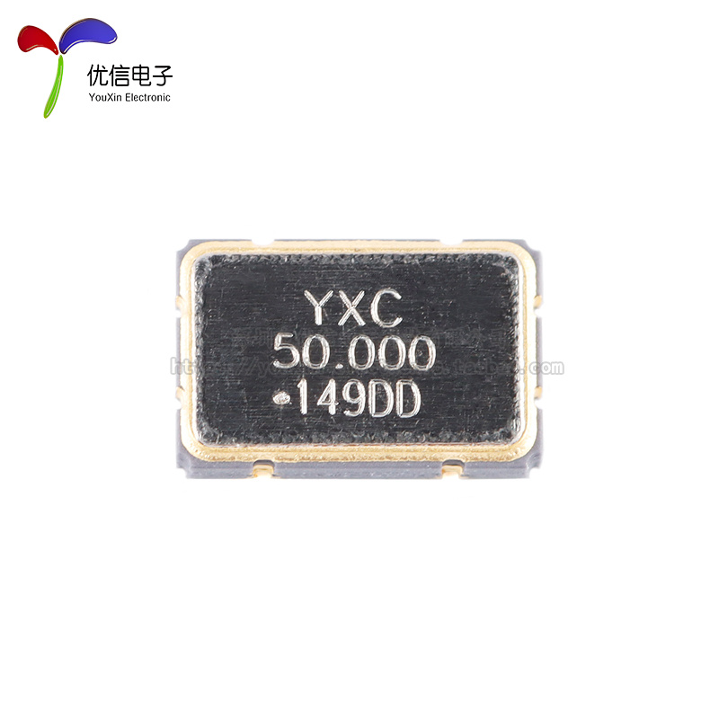 原装OT503250MJBA4SL 5032贴片有源晶振/晶体振荡器50MHz ±20ppm - 图1