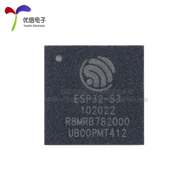 原装正品ESP32-S3R8 QFN-56 Wi-Fi+蓝牙5.0 32位双核MCU芯片 3.3V-图1