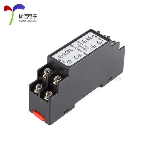 原装RS232转RS485转换器无源双向通讯模块rs485转rs232工业级防护 - 图2