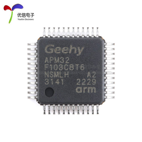 原装正品 APM32F103C8T6 LQFP-48 ARM Cortex-M3 32位微控制器MCU - 图1