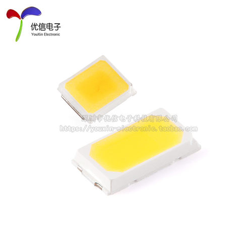 2835/5730贴片LED灯珠/发光二极管 正白光 暖白光 白色 - 图1