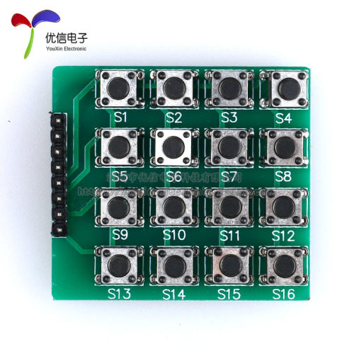 【优信电子】微动开关 4X4矩阵键盘 16按键 单片机外扩键盘 模块 - 图0