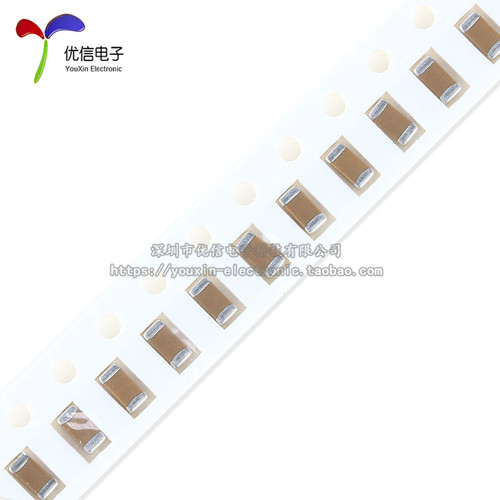 1206高压贴片电容 100NF 0.1UF 104PF 250V 精度±10% （20只） - 图0