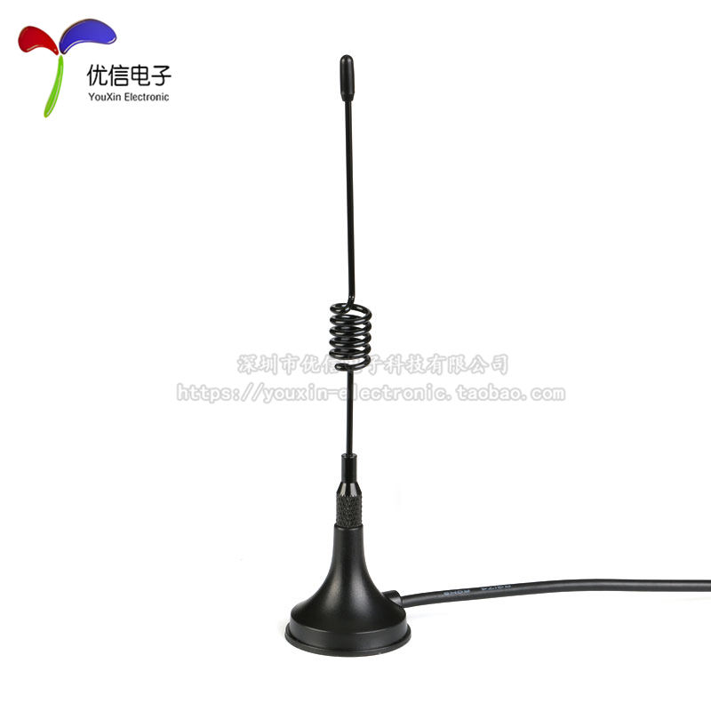 lora 433mhz 470MHZ 无线模块高增益全向吸盘天线  SMA内针 - 图2