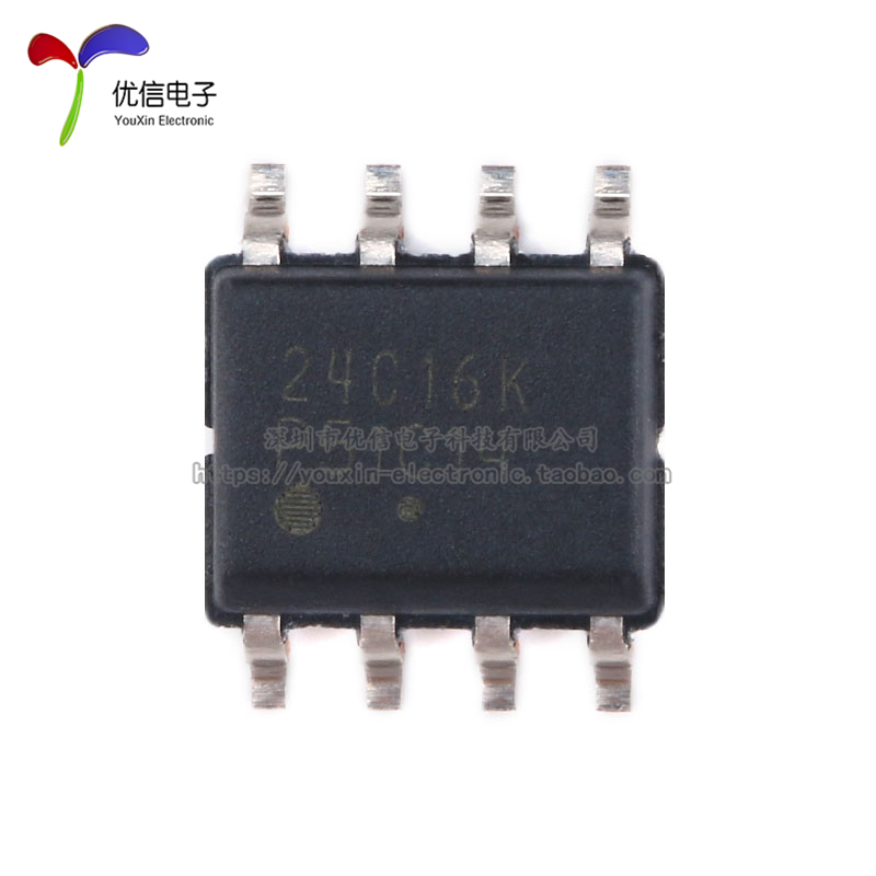 原装正品 贴片 CAT24C16WI-GT3 SOIC-8 EEPROM芯片串行16Kbit I2C - 图0