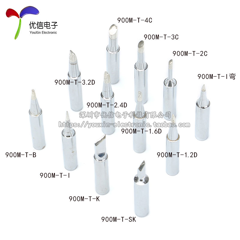 900M-T-K SK I B 2 3 4C 1.2 1.6 2.4 3.2D咀 优质无铅环保烙铁头 - 图1