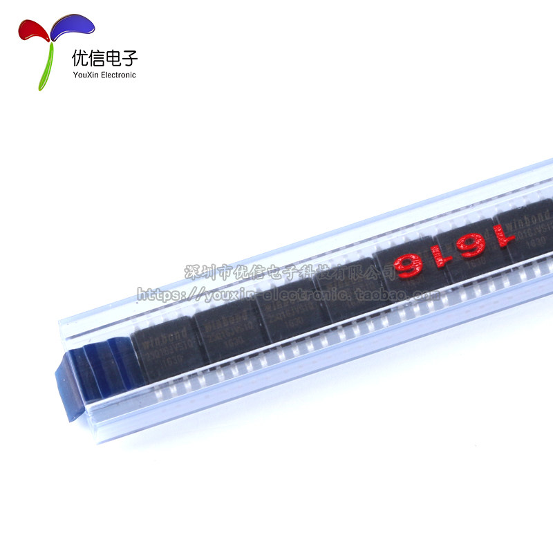 原装正品 W25Q16JVSSIQ 16Mbit串行闪存/双和四SPI/FLASH SOIC-8,淘宝优惠券,粉丝福利购,淘宝优惠卷