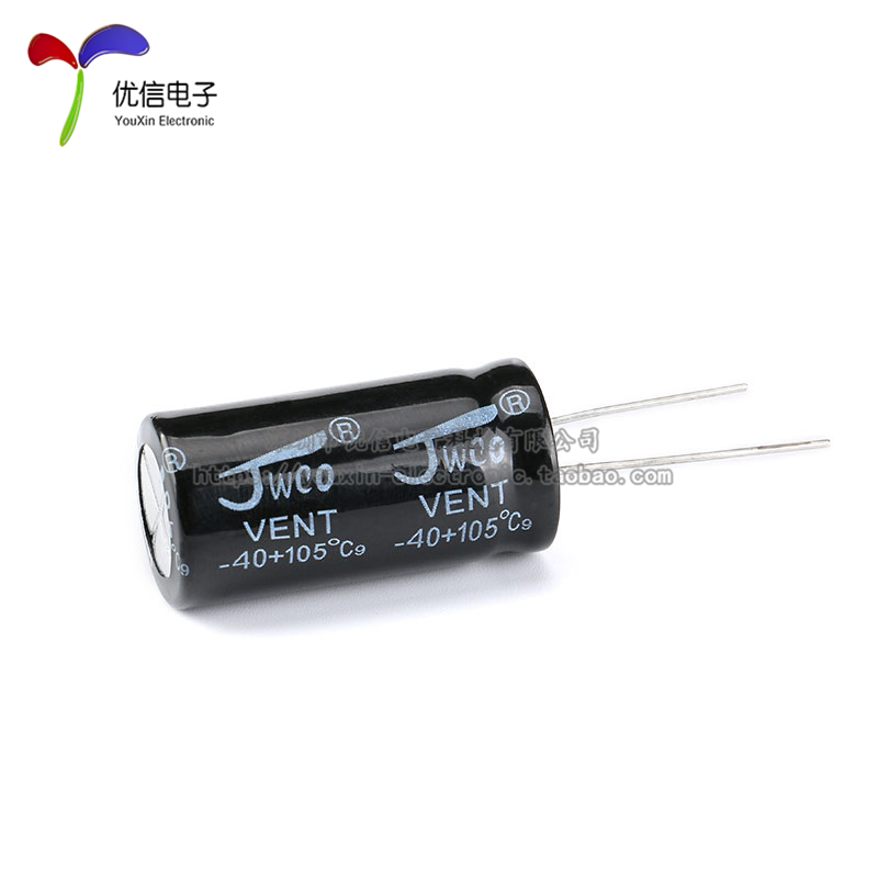 优质 直插电解电容 50V 3300UF ±20% 体积18*35MM - 图0