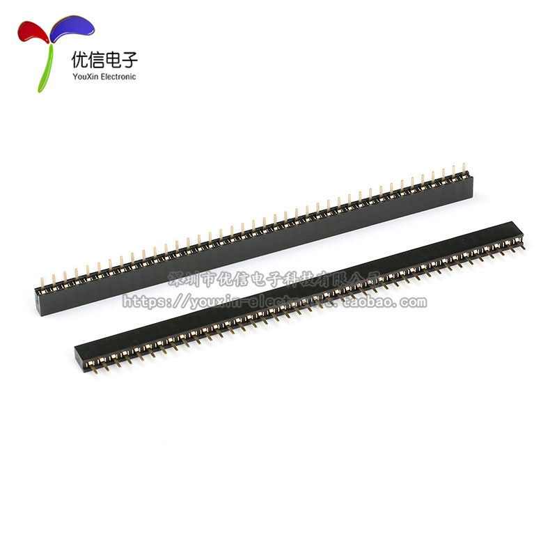 单/双排母 间距 2.0MM 1*40P 2*40P 单/双排母座 排母 排座 插座,淘宝优惠券,粉丝福利购,淘宝优惠卷