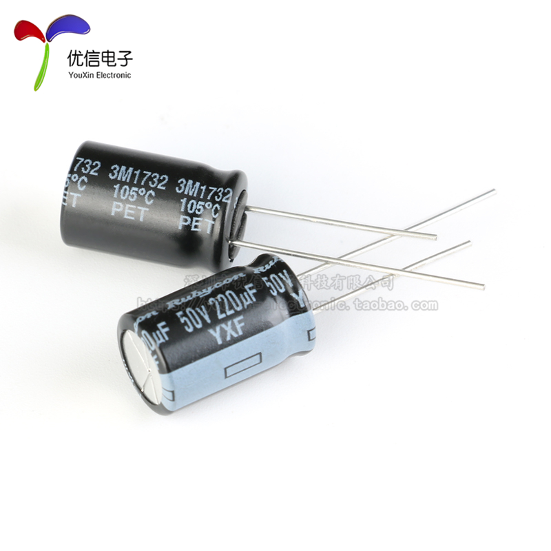 原装正品 50V 220uF ±20% 50YXF220MFFC10X16 直插电解电容 5只 - 图1