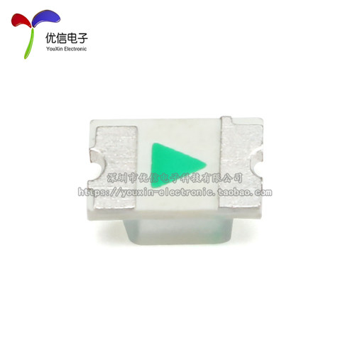原装正品 0805贴片LED灯 高亮黄色 黄光发光二极管 （20只） - 图0