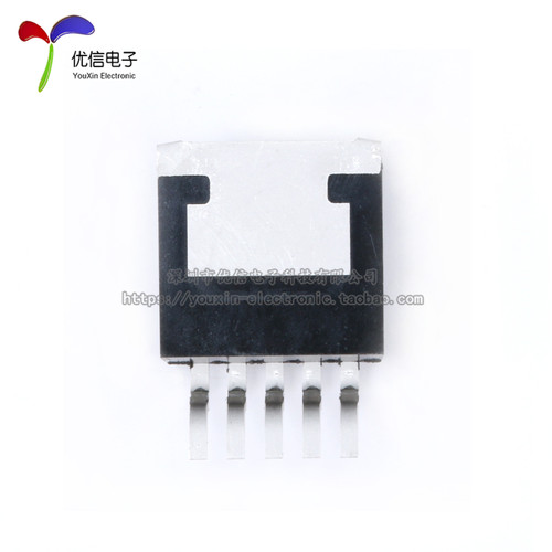 原装正品 XL4015E1 TO-263 180KHz 降压型DC-DC转换器IC芯片 - 图1