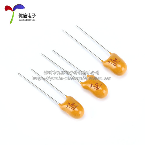 【优信电子】直插钽电容 35V 2.2UF（225K）精度±10% 2.54MM脚距 - 图1