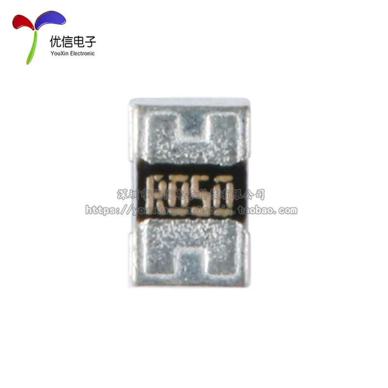 0805贴片合金采样电阻 0.05R ±1% 1/2W RBL10FTR050（10只） - 图1