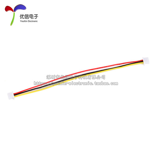 ZH1.5mm 2/3/4/5/6/7/8/9/10P 单/双头 电子端子线 长10CM连接线 - 图0