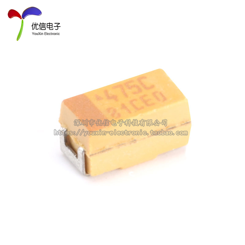 原装正品贴片钽电容 3216A 16V 4.7UF ±10% TAJA475K016RNJ 1206 - 图0