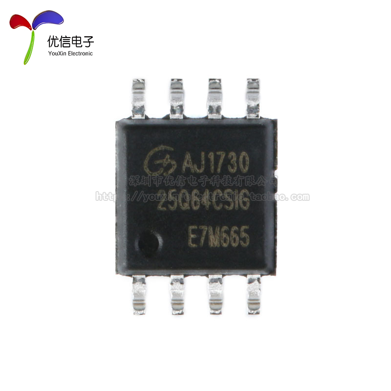 原装正品 贴片 GD25Q64CSIG SOP-8 64Mbit SPI FLASH存储器芯片 - 图0