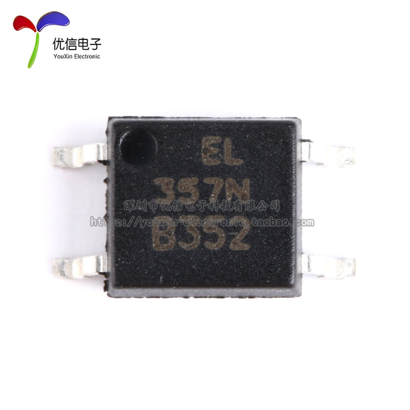 原装亿光 贴片 EL357NB(TA)-G SOP-4 光电耦合器芯片 - 图0