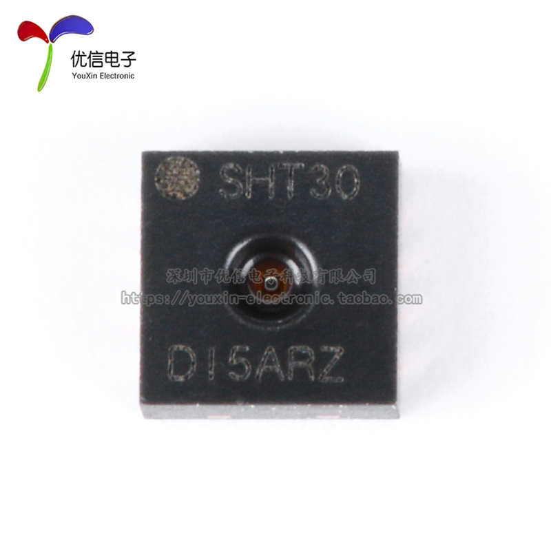 【优信电子】原装正品 DFN-8 SHT30-DIS 数字式温湿度传感器 - 图0