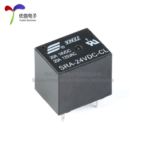 松乐继电器 SRA-05V 12V 24VDC-CL T74 24V 黑色 20A 5脚 - 图2