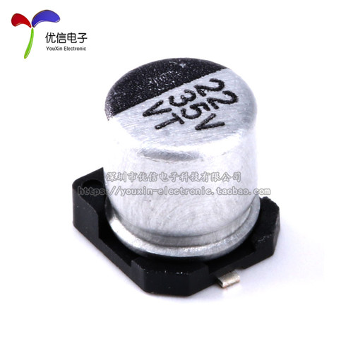 优质 贴片铝电解电容 35V 22UF 体积 5*5.4 SMD贴片电解 - 图0