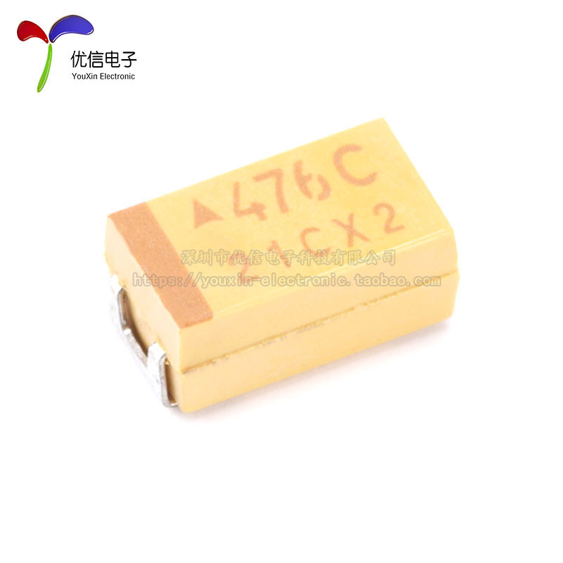 原装正品 贴片钽电容 6032C 16V 47UF ±10% TAJC476K016RNJ - 图0