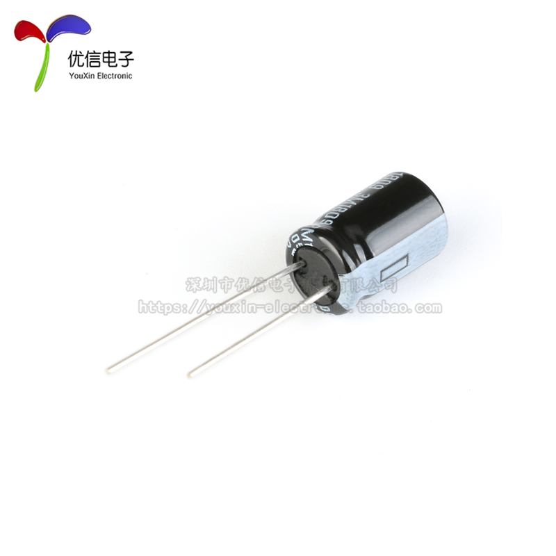 原装正品 50V 100uF ±20% 50YXJ100MFFC8X11.5直插电解电容 10只 - 图0