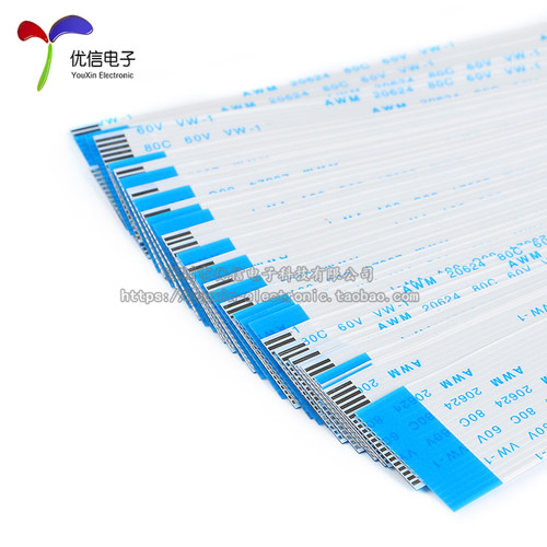 FFC/FPC软排线 液晶连接线 16P 同向/反向 0.5/1.0mm间距 - 图3