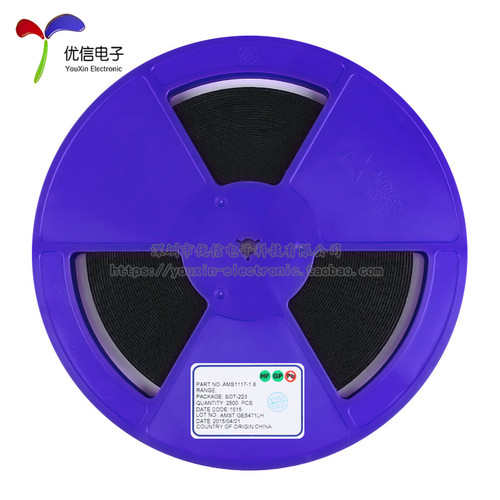 原装正品 贴片 AMS1117-1.8 SOT-223 电源降压IC 线性稳压LDO芯片 - 图3