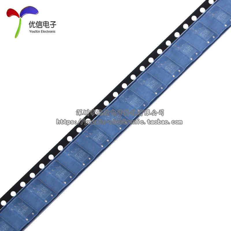 原装正品 贴片 TLP2309(TPL,E SOP-5 高速通信光耦合器芯片,淘宝优惠券,粉丝福利购,淘宝优惠卷