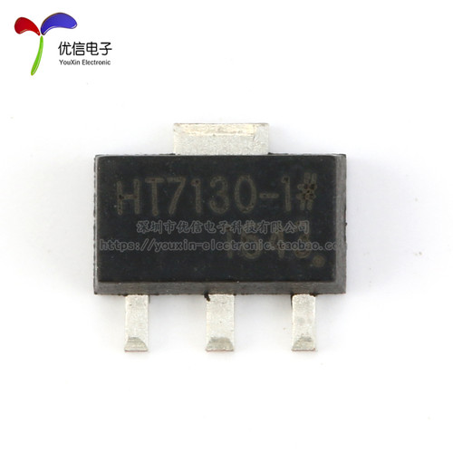 贴片 HT7130-1 低压差稳压电路 LDO芯片 18V SOT-89（5只） - 图0