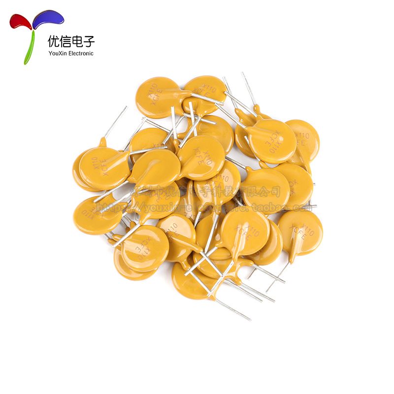 72V 1.1A PPTC 直插自恢复保险丝/保险管 72V 1100mA 引脚间距5mm - 图0