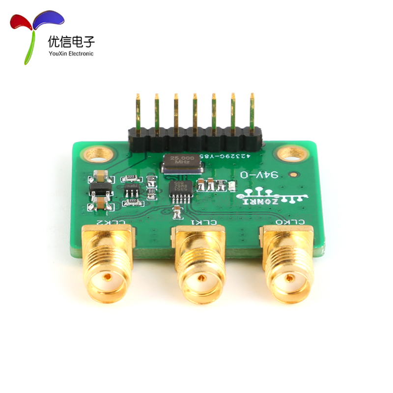 【优信电子】Si5351A 3通道时钟信号发生器 8KHz-160MHz/4层PCB - 图1